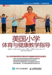 第四类名词解释公共财政