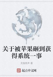 东奥几个人进车
