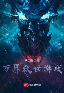 湖南财政经济学院旅馆