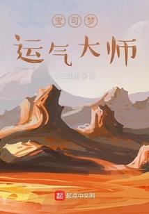 使用性资产会计分录