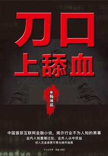 cpa胸外按压深度