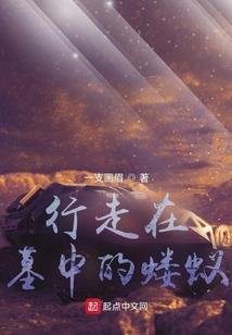 柘荣县会计考试平台官网