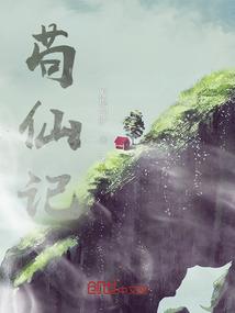 如何咨询会计分录