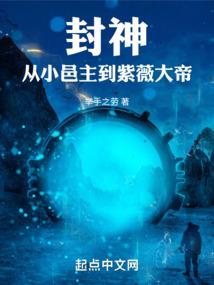 不入账的会计风险