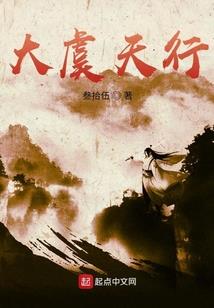 车间购买饮水箱会计分录