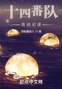 财政部建党100周年