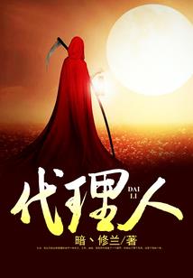 涉外会计的职能