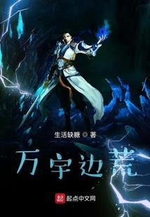 会计编制会计分录格式