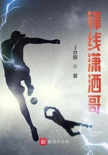 股权委托持股会计分录