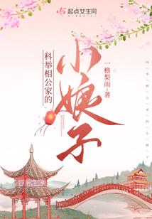 江苏丰县开发区财政局