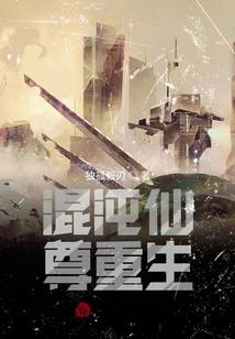熟悉财政