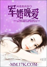 东奥会志愿者宿舍
