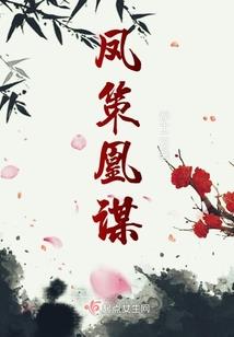 金蝶财税知识讲堂