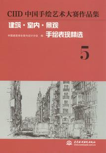 售后配件购买会计分录