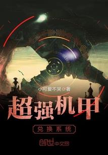 转租公司会计分录