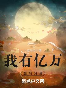 会计分录运费税费