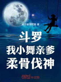 陕西初级会计考试多少钱