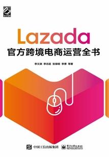 财税公司办资质