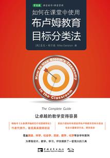 在职cpa会计打卡
