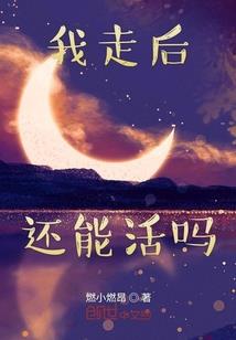 昌平区回龙观会计班