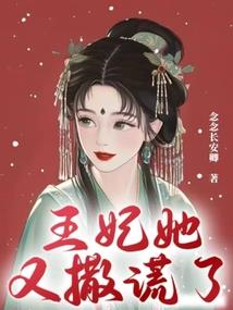 会计成绩短信