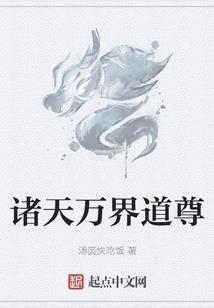 宿迁会计教育