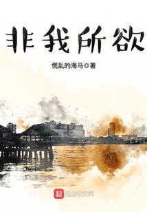 黎春华会计师