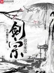 咨询会计分录
