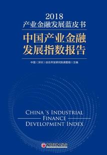 广州帮盈财税