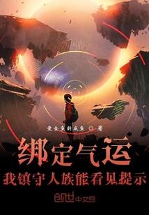 中级会计4500工资