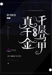 创意城财税