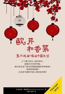 初级会计考试考点地址