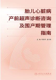 甲级会计师