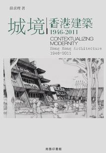 优管家财税公司