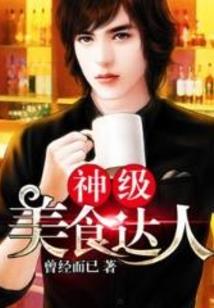 青海金蝶云会计欢迎选购