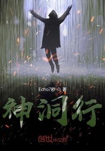 公车交保险会计分录