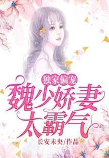 在国企会计师做出纳