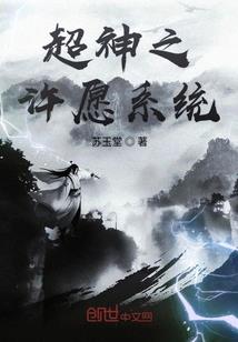 正保会计中级网校
