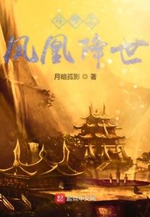 卖白菜大叔财税