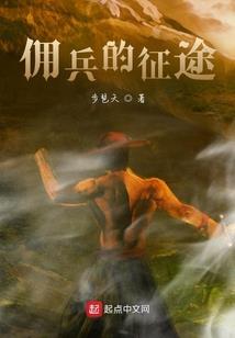 高级会计师四川