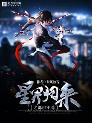 山东会计师姚先生简介