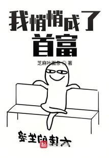 初级会计退钱了吗云南