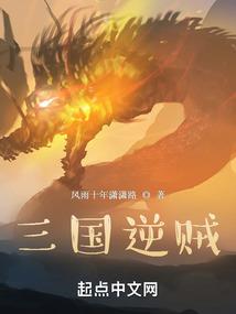 财税知识频道