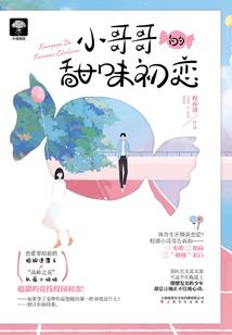 三本cpa逆袭