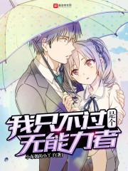 包头会计师待遇