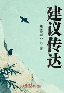 注册会计师课程中华