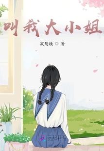注册会计师网名霸气