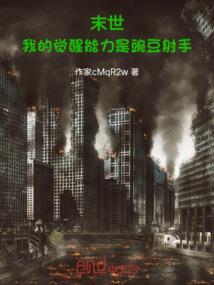 16年会计师考试教材
