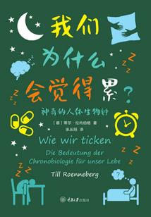 早教公司的会计分录