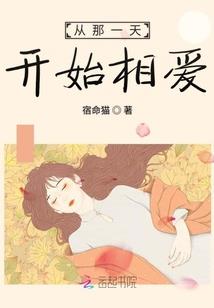 预算拨款会计分录